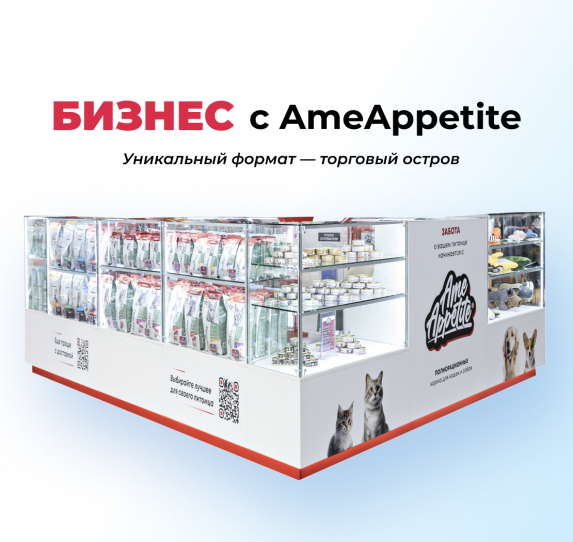 Изображение анонса